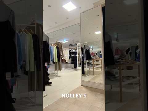 春の店頭コーデ☘️ nolleys ファッション レディースファッションショップ ノーリーズ コーデ サムネイル