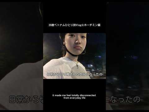 🌪️ vlog サムネイル