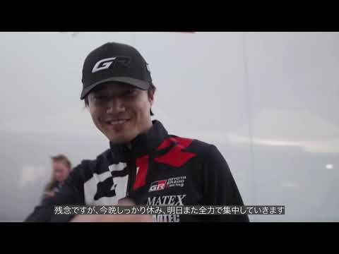 WRCチャレンジプログラム 2026 WRC Rd.6 ラリー・ポルトガル ハイライトムービー サムネイル