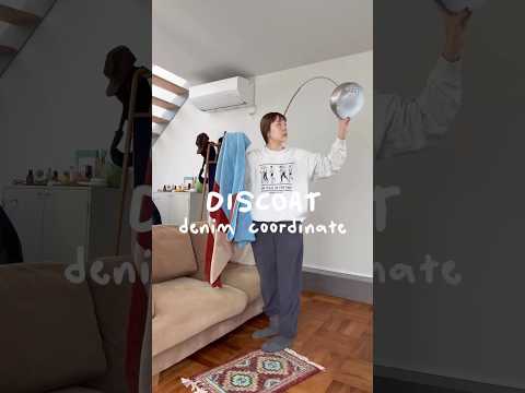 脚長デニム見つけた👖これ履くだけで盛れる サムネイル