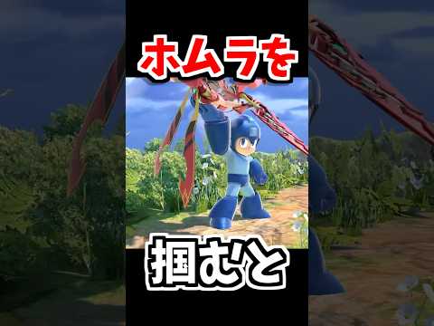 何分か後にイく