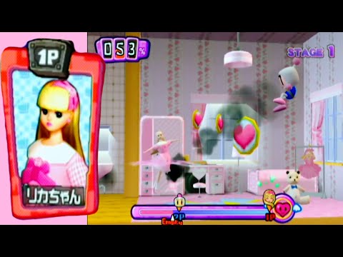 本当にあったリカちゃんの格ゲー