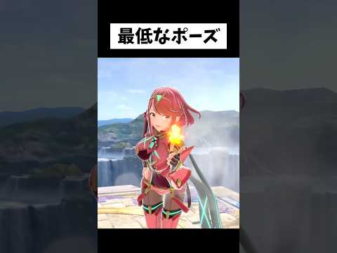 史上最悪の動画 サムネイル