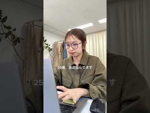 デニム派が着てみたら…サテンスカート綺麗すぎた🫢✨