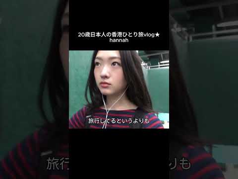 🚶‍♀️ サムネイル