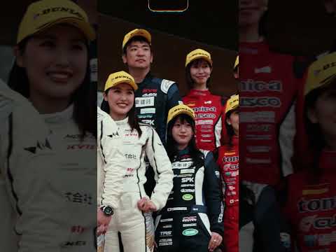 【MORIZO Challenge Cup】RALLY 三河湾 2026 WOMEN'S CLASS ダイジェスト サムネイル
