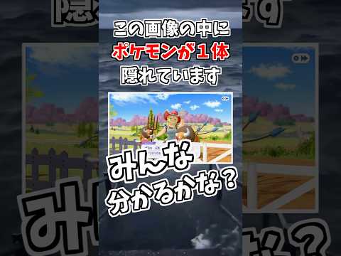 そんなことより サムネイル