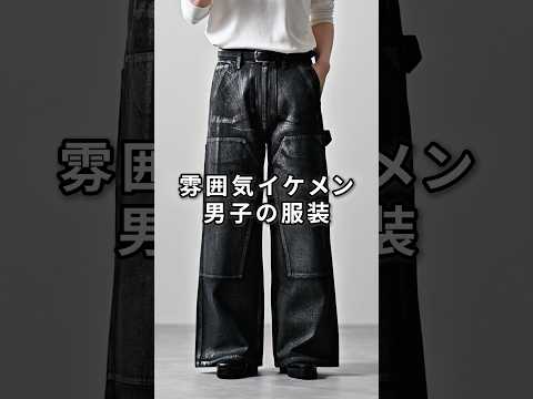 168cm/55kg 5/7発売CLEL新作の箔ダブルニーデニムについて ファッション コーデ 服 サムネイル