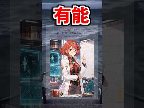 みんな急げ！！！ サムネイル