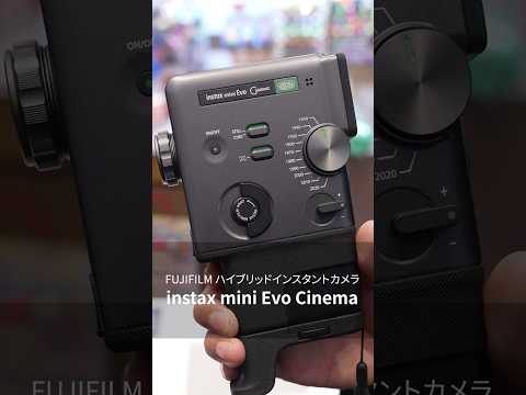 話題の動画も撮れるチェキを体験してきました！FUJIFILM instax mini Evo Cinema サムネイル