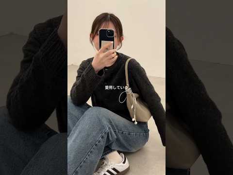 【神回】russetの“ガチ愛用バッグ”|大人カジュアルに最適&2色買いの理由も