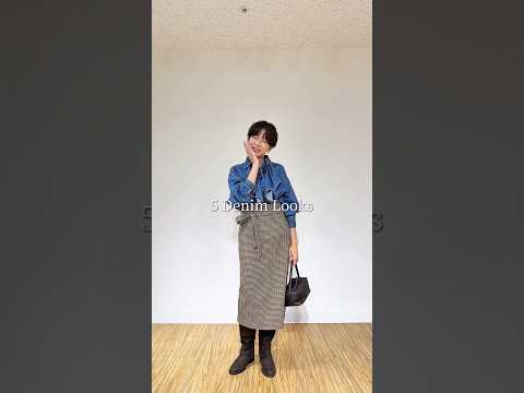 【Whim Gazette】シーズンレスで楽しめるデニムコーデ💙⁡オールインワンシャツパンツ、⁡Whim Gazett… サムネイル