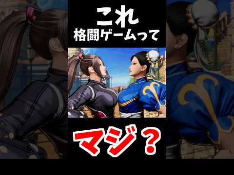 世界よ、これが日本だ。