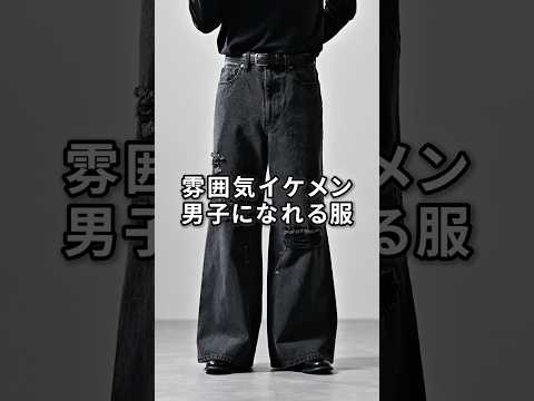 168cm/55kg 2/17発売 CLEL新作のヴェイルドダメージデニム新色について 服 ファッション コーデ