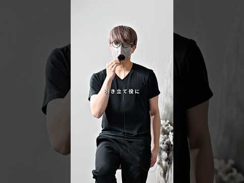 168cm/55kg 引き立て役にしようとしてくる先輩と飲みに行く時におすすめな服装&髪型&香水 ファッション 服 コ…