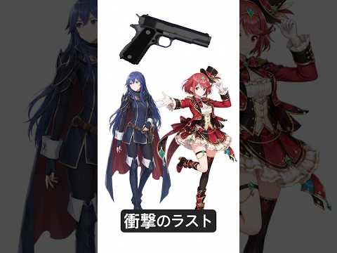 そうはならんやろ
