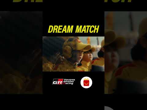 GR GT3がハッピーセット®「トミカ」に登場－GAZOO Racing×マクドナルド「ハッピーセット」のコラボレーシ… サムネイル