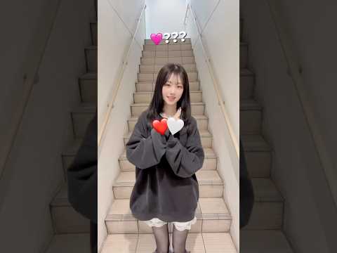 【混ぜたら混ぜたら何色なるかな〜🩷】❤️×🤍＝🩷shorts fashion wego outfit 韓国ファッション…