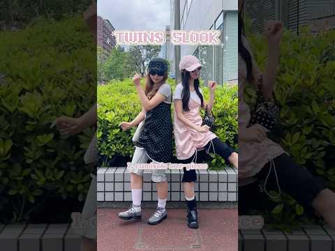 【双子コーデ5選👭💕】どのコーデが好き？🌼🎀❤️🫶shorts fashion wego outfit カジュアル 韓… サムネイル