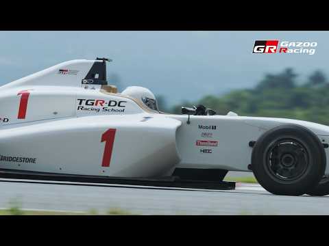 【最新】2026年TGR-DCレーシングスクール 富士スピードウェイ 8/25-26｜GAZOO Racingで才能発掘