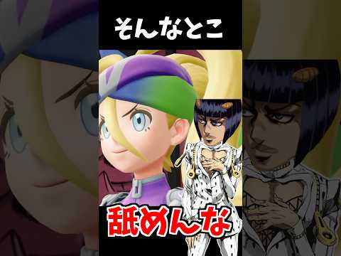 うーん、おいしい！ サムネイル