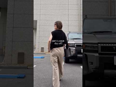 【IACUCCI】実はラフな夏コーデをクラスアップしてくれるレザーバッグ👜✨️オフの日も何かと荷物が増えてしまう私も、…