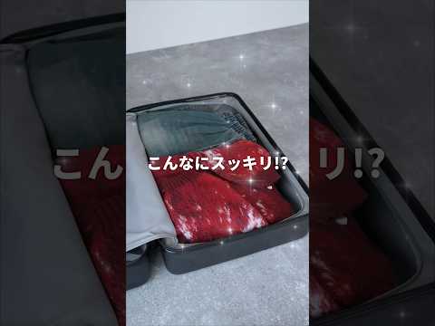 アパレル店員が教えてくれない秘密の畳み方
