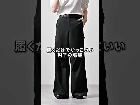 168cm/55kg 5/27発売 CLEL新作のプライムTR3Dスラックスについて ファッション 服 コーデ