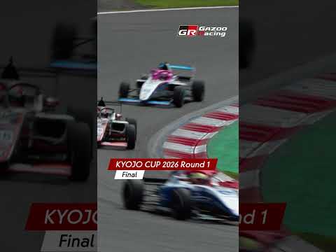 KYOJO CUP 2026｜Rd1 ｜GAZOO Racing