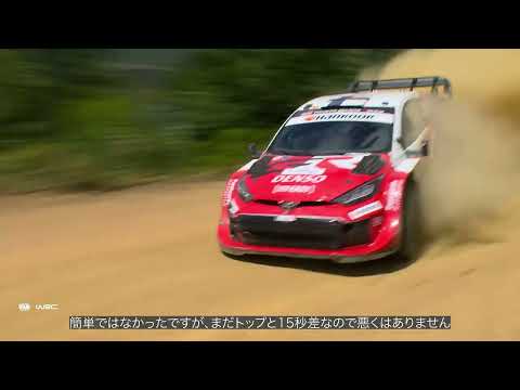WRC 2026 Rd.6 RALLY DE PORTUGAL | ラリー・ポルトガル ハイライト動画 | TOYOT… サムネイル