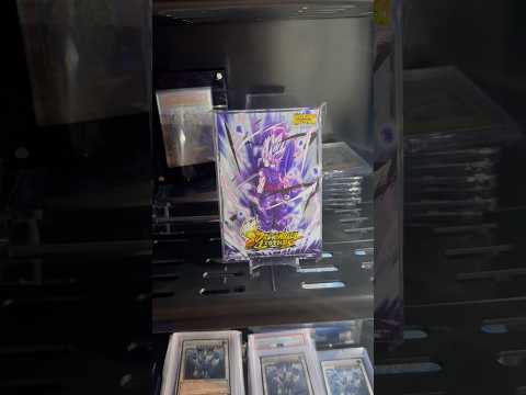 【世界に5個】当たったんだけどこれって凄いの？【ドラゴンボールレジェンズ】#shorts #レジェンズ  #ドラゴンボ… サムネイル