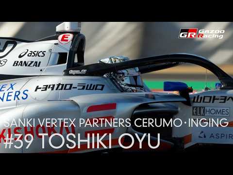 39 TOSHIKI OYU｜SANKI VERTEX PARTNERS CERUMO・INGING｜SUPER FO…
