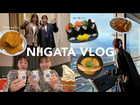 【出張vlog】新潟でお仕事の合間に爆食して最高すぎた🍙大満足の3泊4日✨