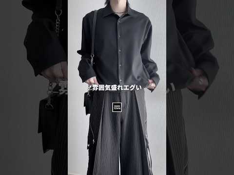 ㊙️数量限定㊙️¥4,400で買える❕周りと被らない最強短丈シャツ🖤 ファッションコーデ