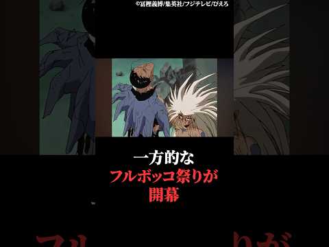 マジで記憶に残った一方的過ぎた戦い12位〜10位 サムネイル