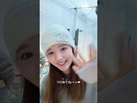 ViViモデルズ全員集合💗ViViのかわいこちゃんずをぜひチェックしてね😘vivi vivi4月号 viviモデル 撮…
