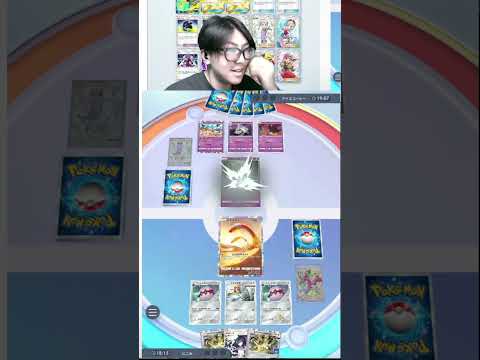 だいばくはつを決めたい。　ポケポケ pokemon ポケポケランクマ