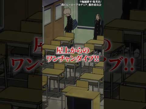 ガチで要らん一言を言ったキャラ9位〜7位 サムネイル