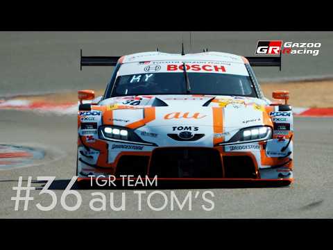 36 TGR TEAM au TOM’S｜au TOM'S GR Supra｜SUPER GT 2026