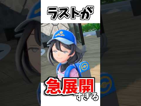 最後、これだったらいいのになぁ…。 サムネイル