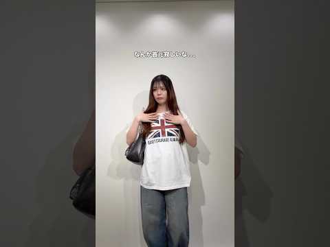 【ネクタイアレンジ4選👔✨】コーデにプラスするだけ😉🫶shorts fashion wego outfit tie f… サムネイル