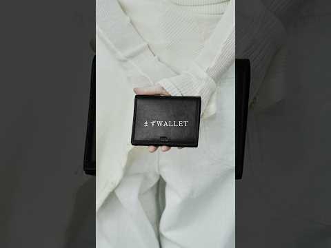 お洒落な男性は小物にこだわる。 サムネイル