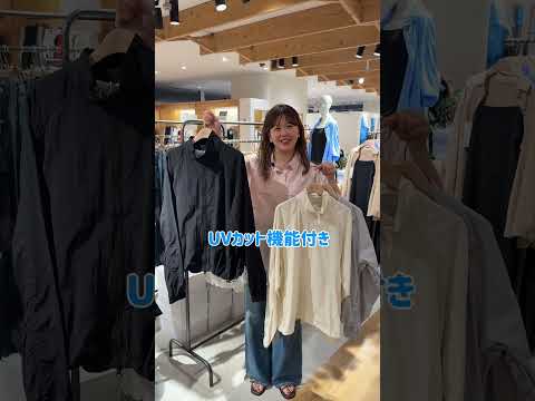 今すぐ着たい！DISCOATおすすめ5アイテム紹介🛍️✨