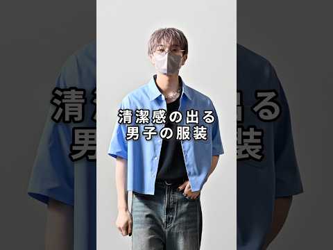 168cm/55kg 5/27発売CLEL新作のクロップドシャツについて ファッション コーデ 服