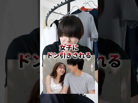 【話題の神回】脇汗の染みゼロへ｜汗染み防止×接触冷感の最強Tシャツで快適生活