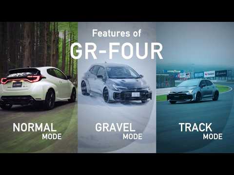 Features of GR-FOUR　~The 3 Driving Modes~