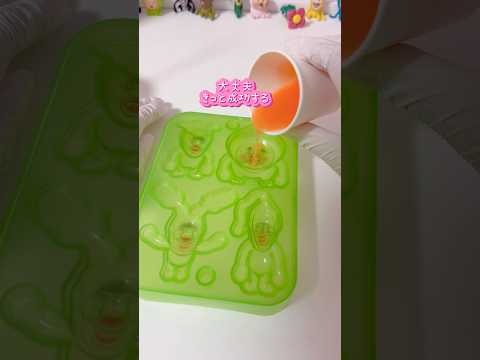 こびとづかんグミリベンジ【閲覧注意】 サムネイル