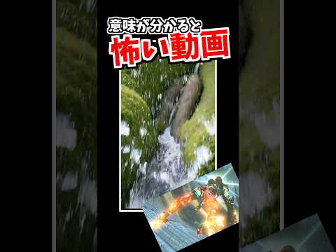 水の流れが綺麗ですね。