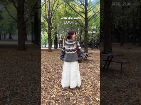 白スカートで作る大人っぽい冬見えコーデ｜骨格別 冬ファッション スタイリング