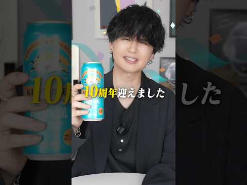 げんじYouTube10周年迎えました‼︎‼︎